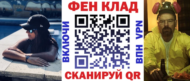 Amphetamine Premium  Купить закладки  Осинники 