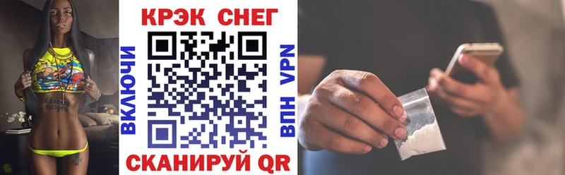 COCAIN VHQ  Купить  Осинники 
