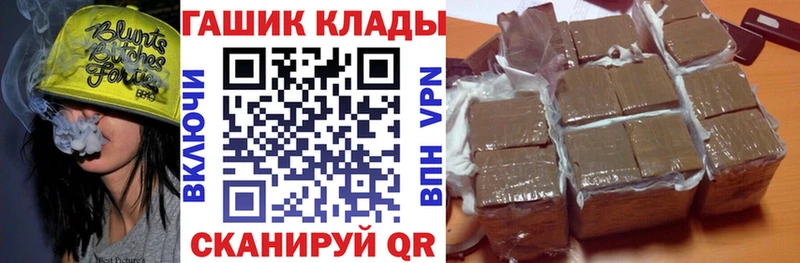 Гашиш AMNESIA HAZE  Купить где  Осинники 