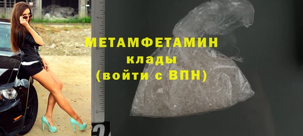 СК Каменногорск