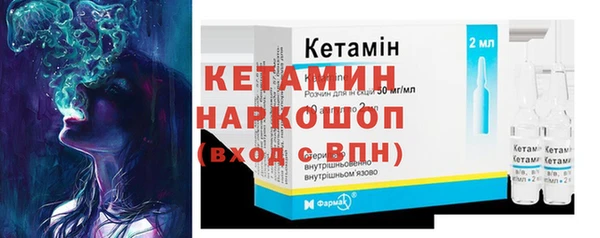 гашишное масло Зерноград