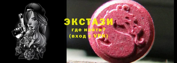 мефедрон мука Каменск-Шахтинский