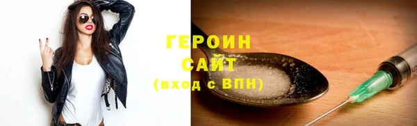 СК Каменногорск