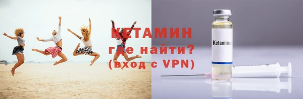 гашишное масло Зерноград