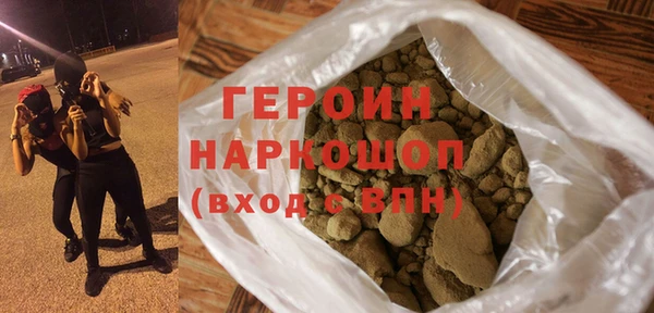 крисы Каменка