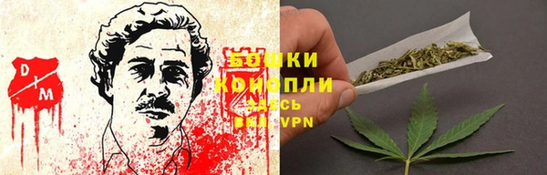 мефедрон мука Каменск-Шахтинский