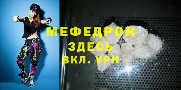 дурь Нижневартовск